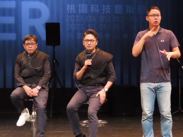計畫說明(場館平權角度)-藝文設施管理中心主任陳瑋鴻