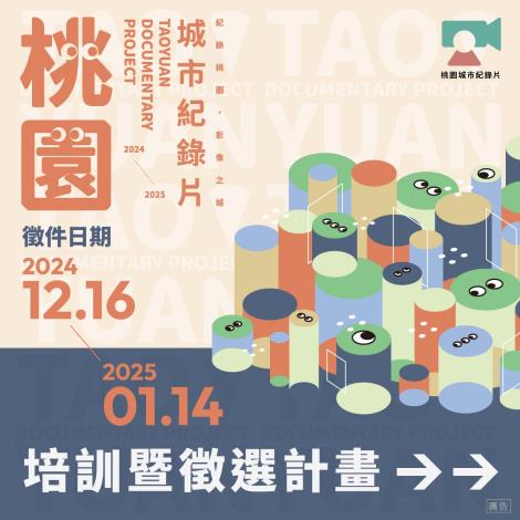 17.網路用通用公版