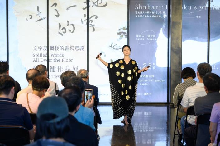 9-擊樂藝術家黃淨偉表演樂器「四塊」現場演出