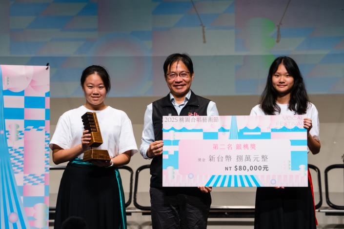 8. 桃園市民合唱大賽一般組第二名銀桃獎【復旦高中女聲合唱團】