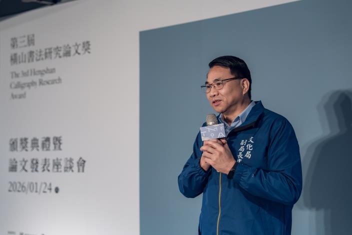 桃園市政府文化局副局長唐連成致詞。 攝影／眼福映像—周廷瑋 圖片提供／桃園市立美術館