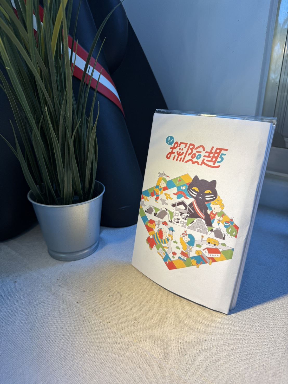 圖片來源：桃園市政府文化局