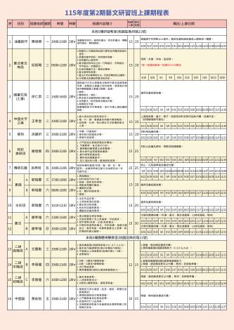 S__31776771