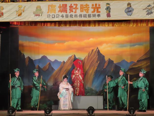 河姑