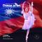2025 Dance Open America Taiwan Regional 台灣區域賽