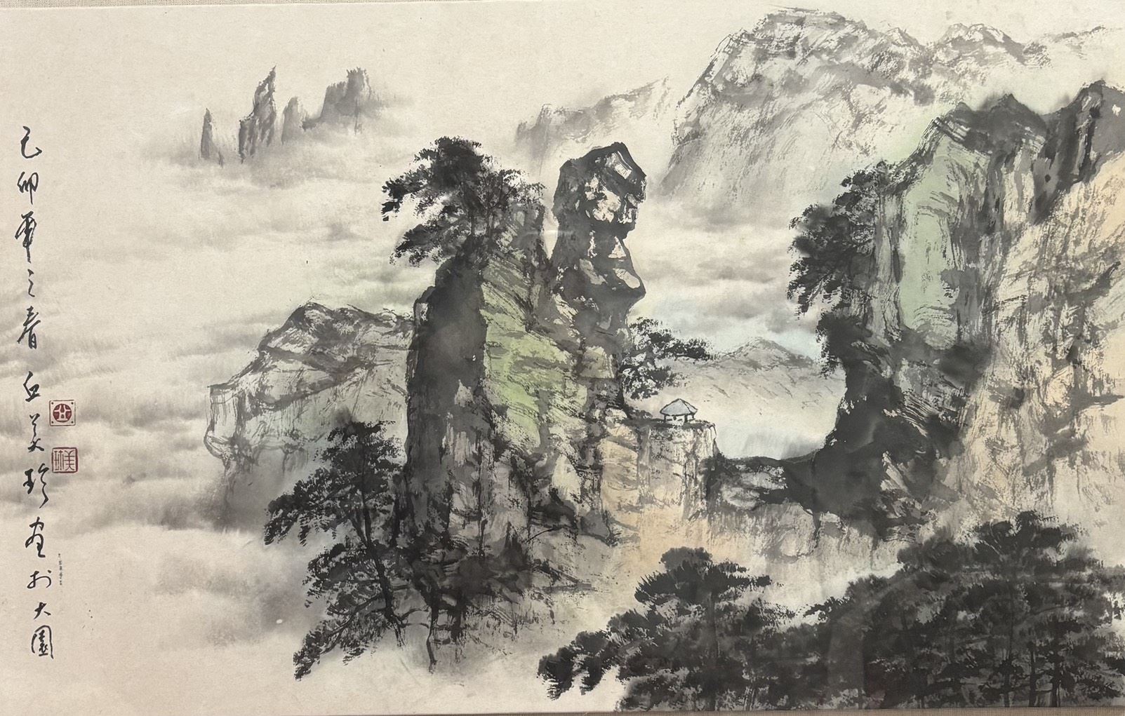「藝氣風華」中國文藝工作者協會聯展