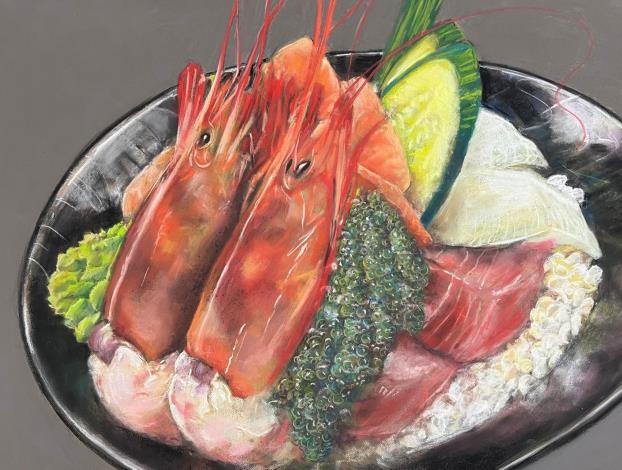 藝起走走