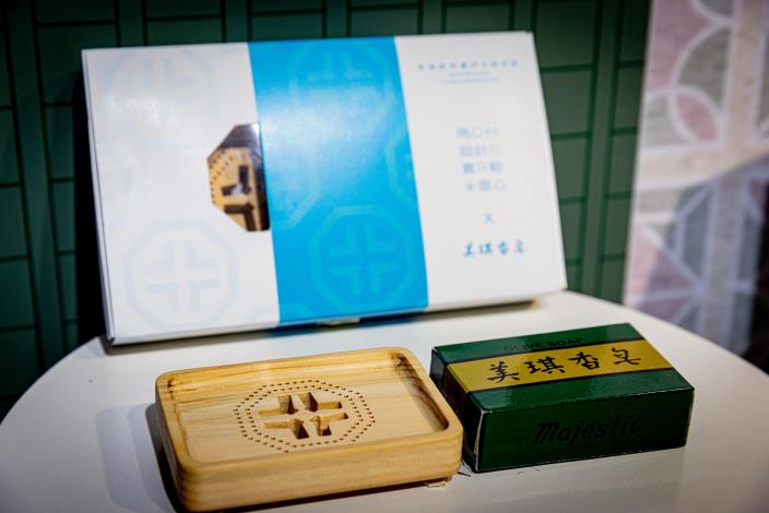 馬村設計實驗室焦點商品2香皂皂盒組