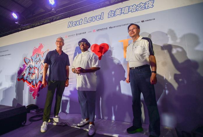 桃園市市長張善政與AIT副處長柯傑民及Next Level計畫主持人Junious Brickhouse合影