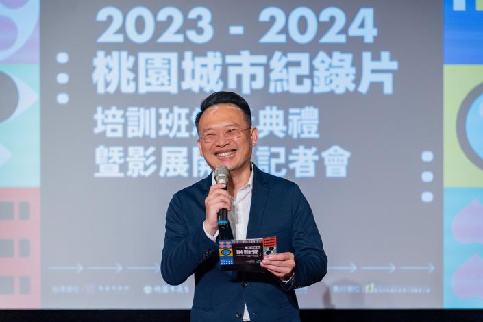 蘇副市長致詞