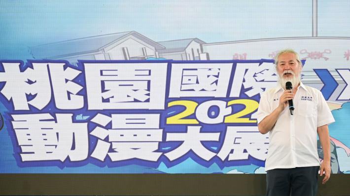 漫畫家倉田芳美致詞表示，很高興出席桃園國際動漫大展與新生代漫畫家進行交流