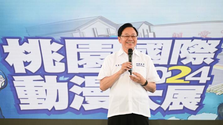 張市長致詞邀動漫迷享受國際盛事