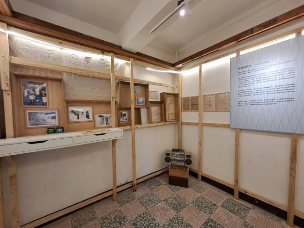 《憲光內外－1980年代的龜山生活記憶》特展展間(2)