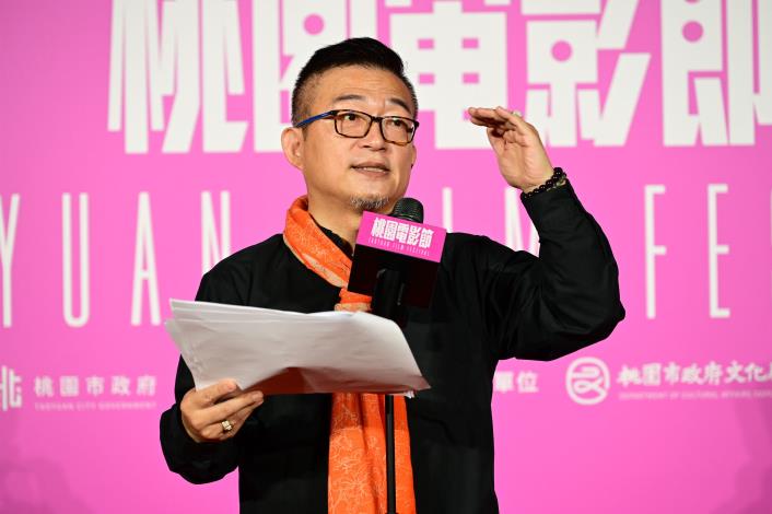2024桃園電影節總策展人姚經玉 (1)_0