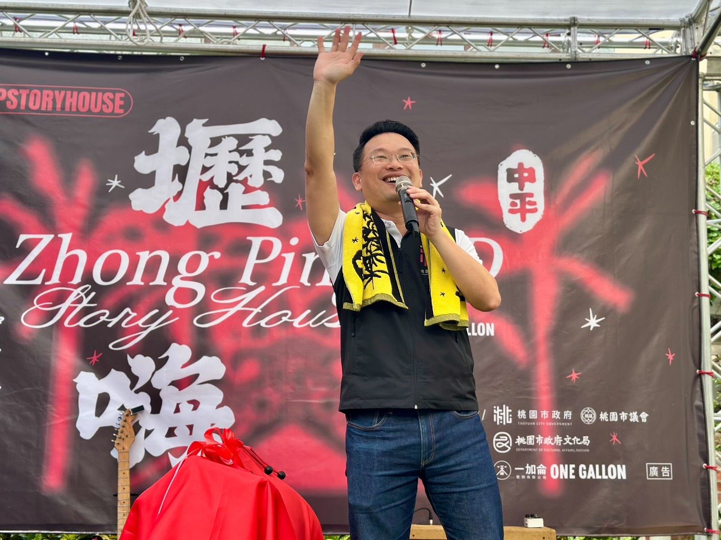 蘇副市長於壢嗨季致詞