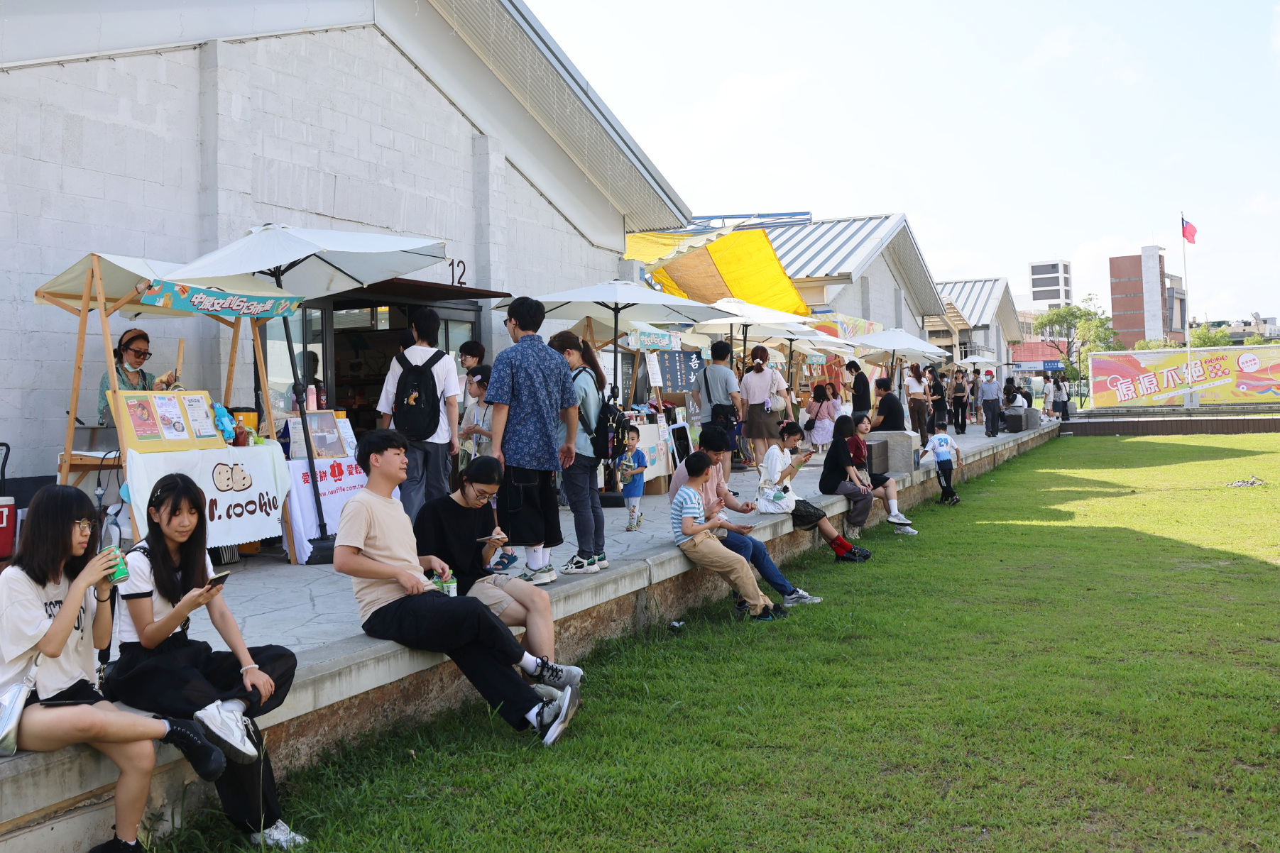 假日主題市集「中原文創613市集」