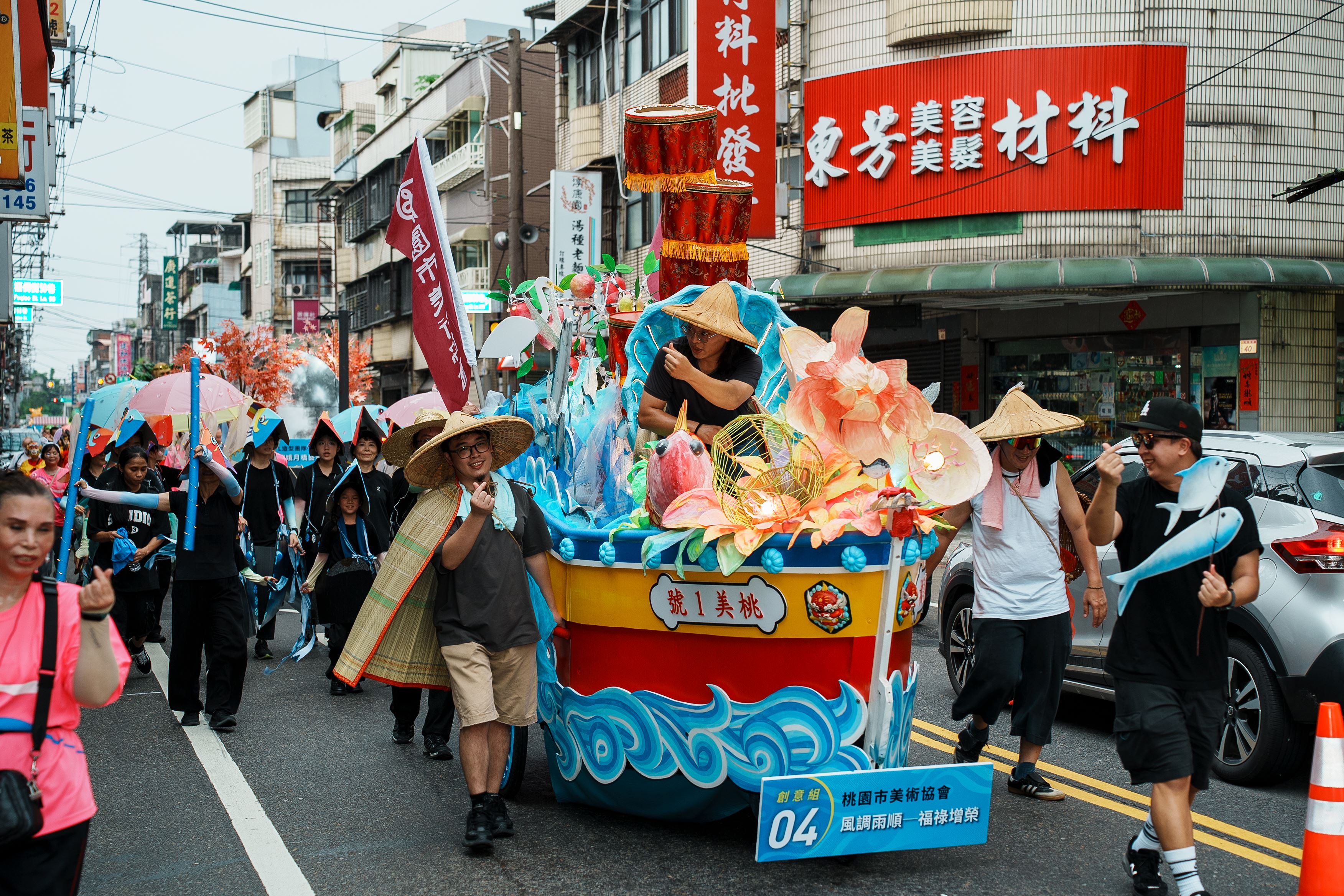 傳統創新激盪全場,桃園藝閣踩街熱力狂歡不間斷_0