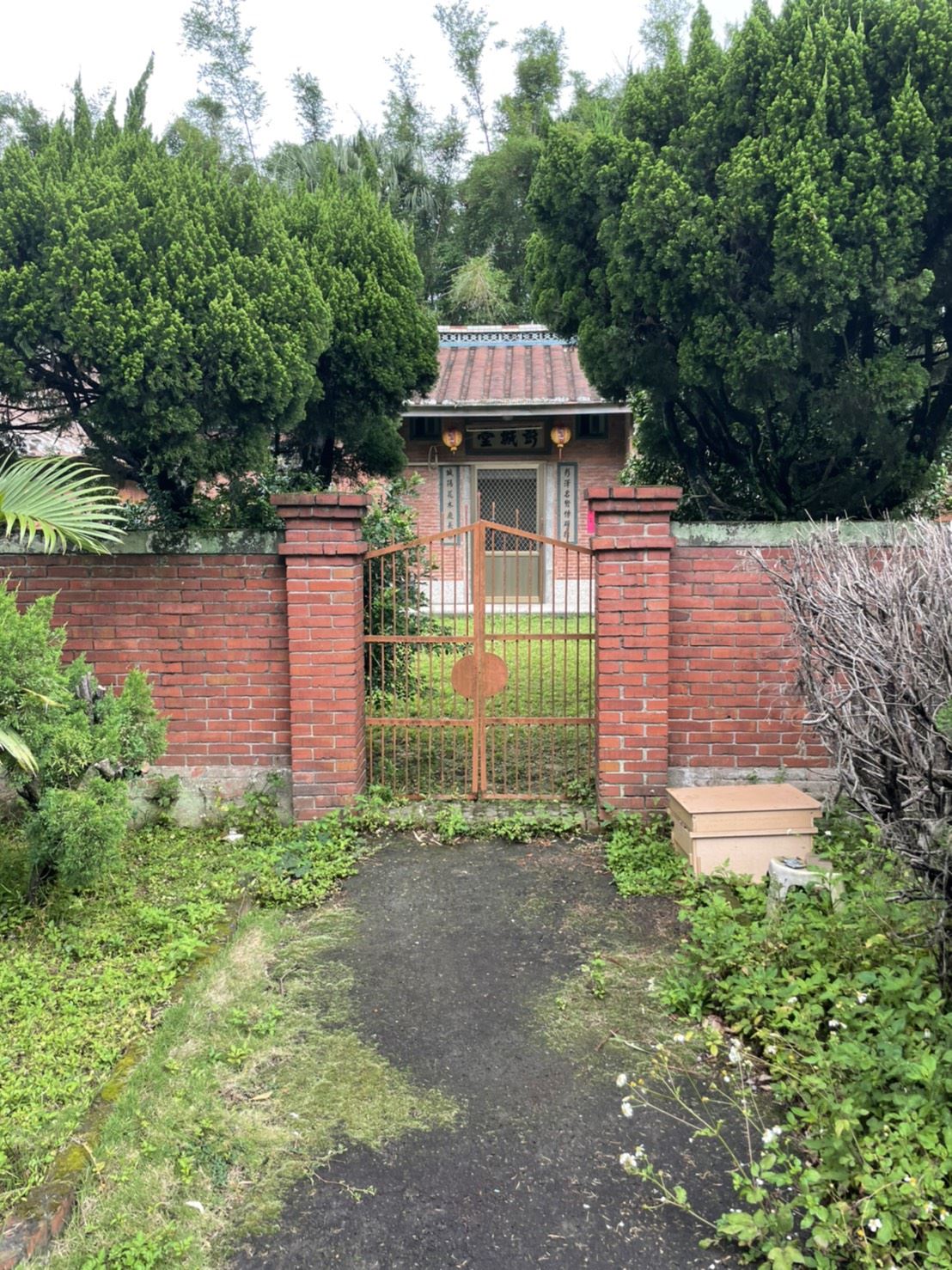 中壢彭城堂禾坪及門口