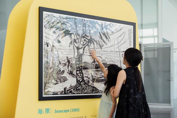 03「一片、兩片、三片風景」展區照。(透島影業拍攝)