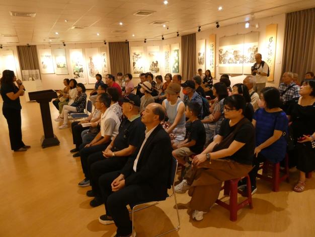 主辦單位展覽解說
