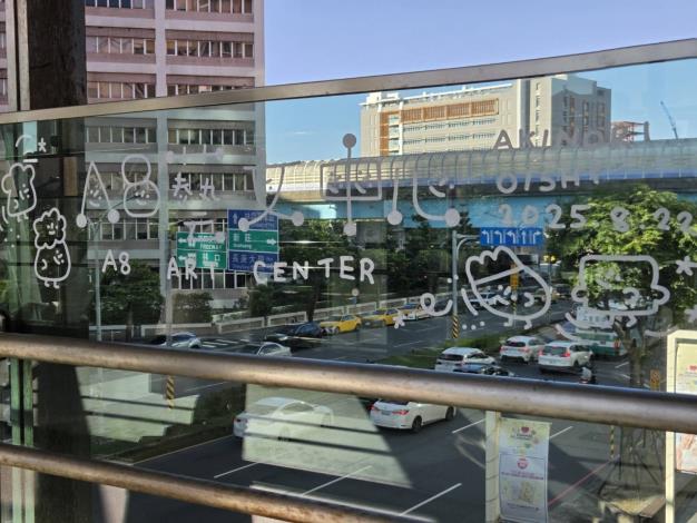 藝術家大石曉規創作2