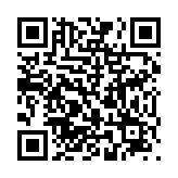 楊梅故事園區Facebook