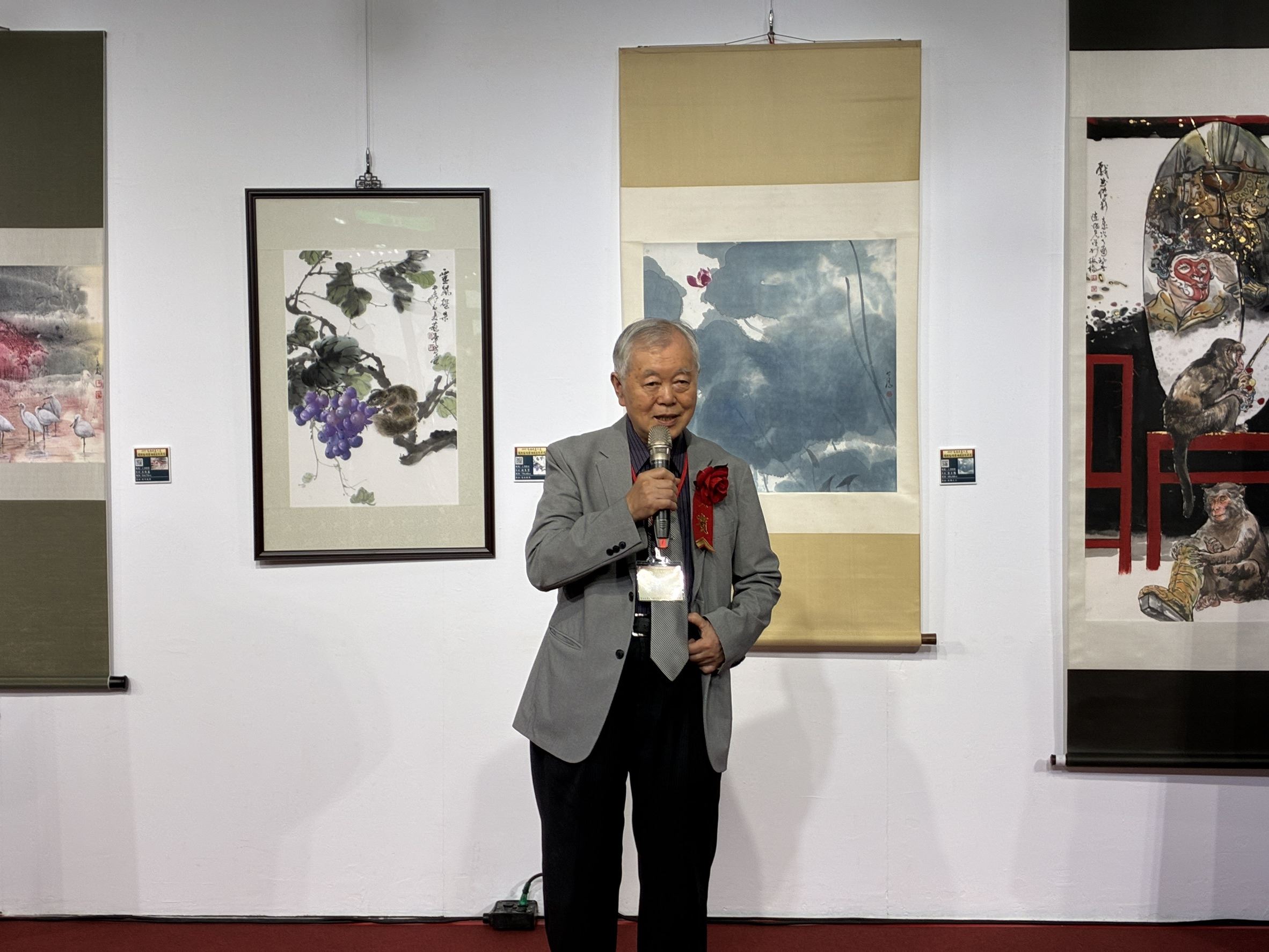 邀請卡(含主視覺及協辦單位)