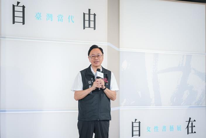 1-桃園市張善政市長致詞