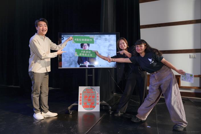 陳家聲工作室《劇場交陪境：初生行動》策展人及演出團隊代表
