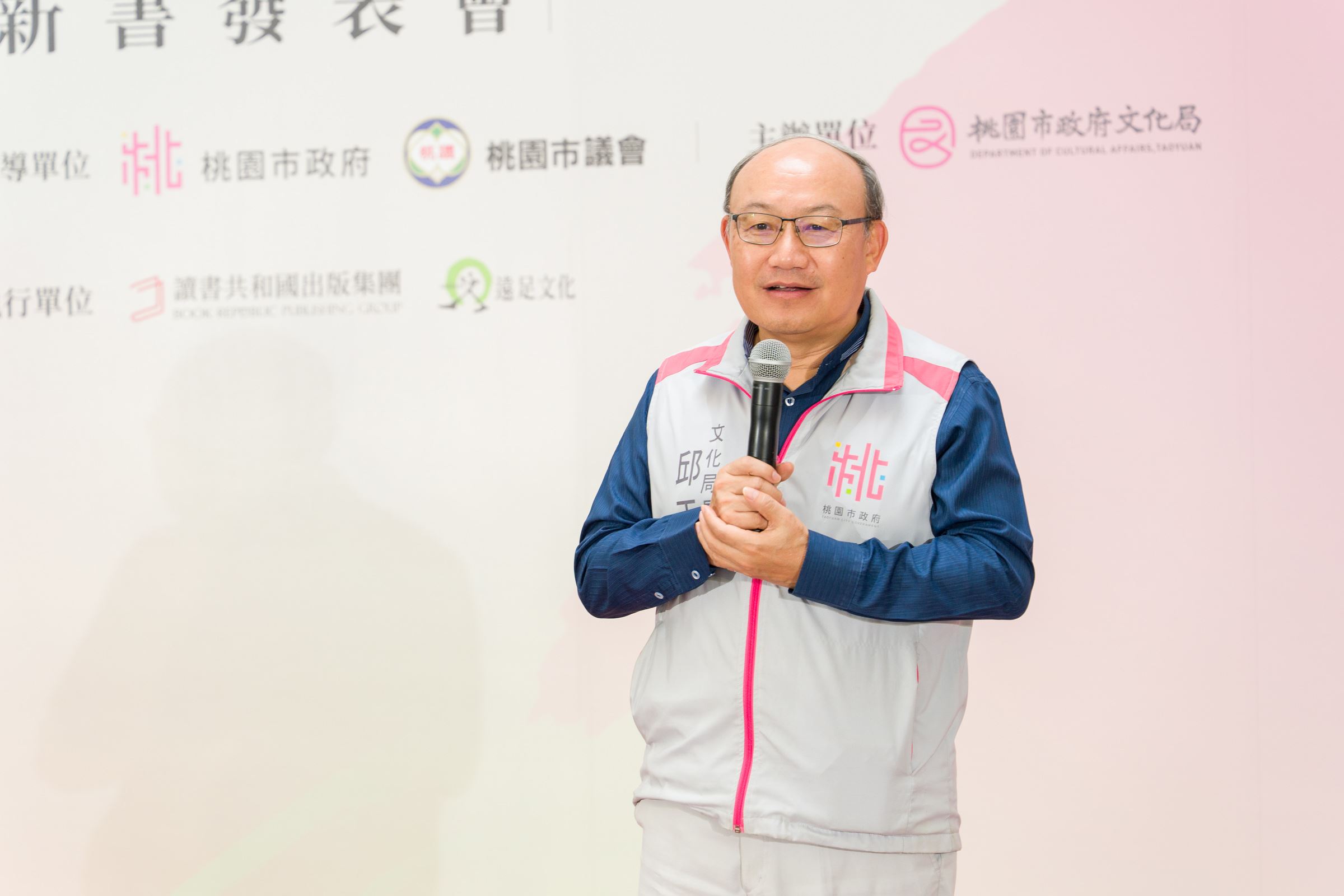 邱局長正生致詞