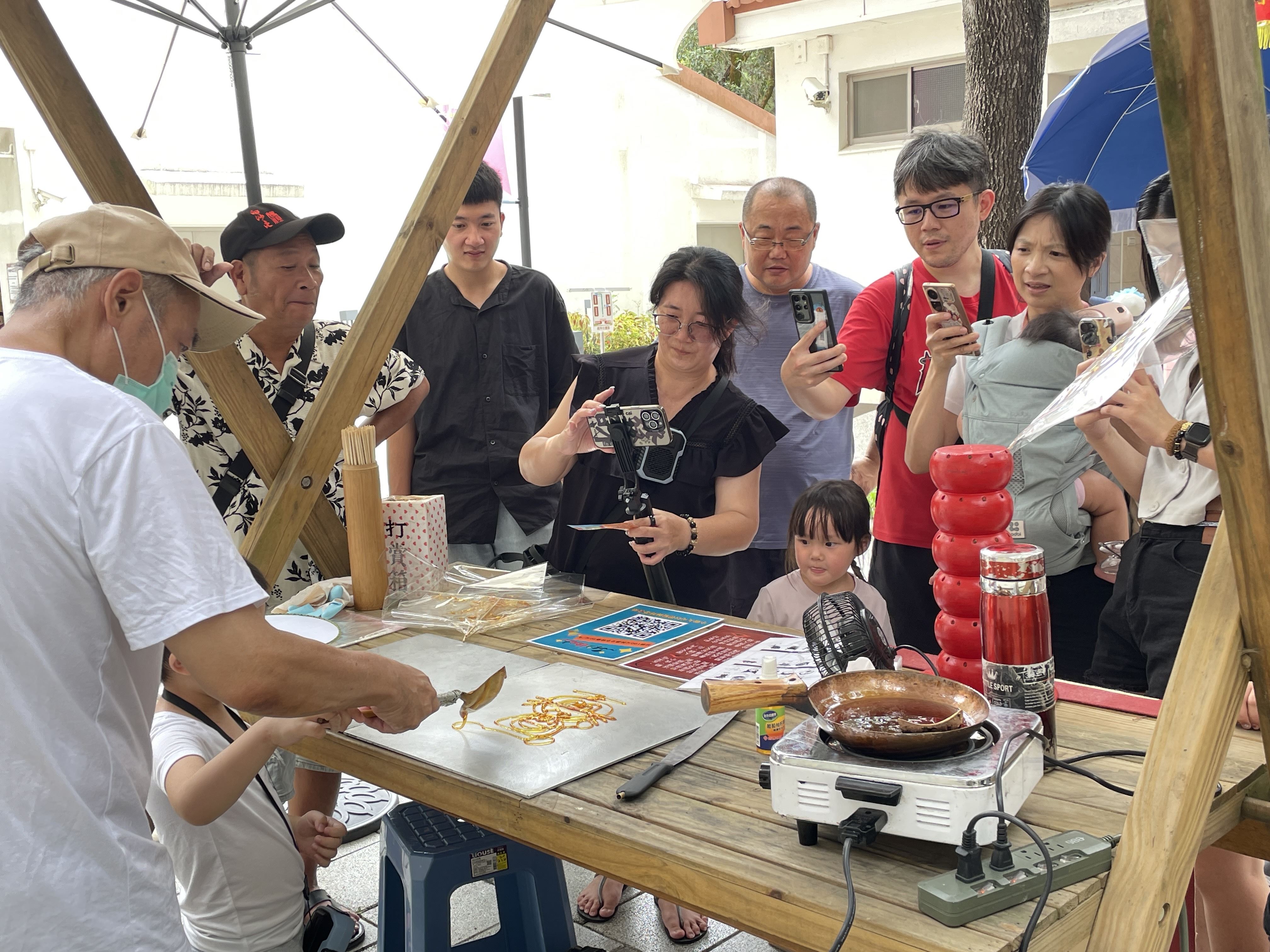 專業畫糖互動體驗