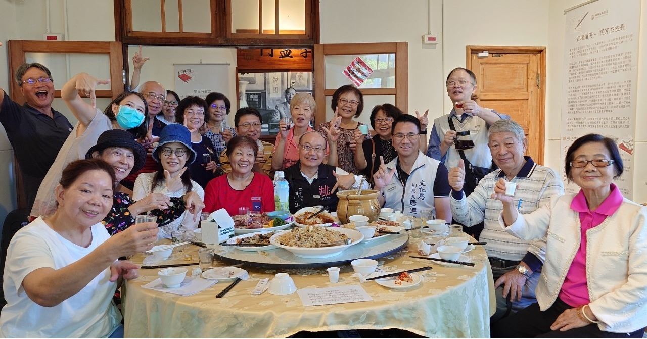 4週年館慶之延續張校長信念的感恩餐會-張家宴活動照