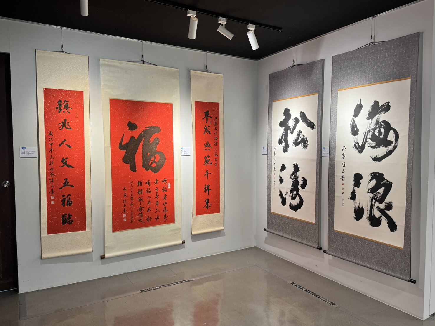 本展展出作品，體現了陳玉臺筆下的樸拙厚實風格