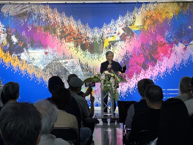 國立台灣美術館前館長廖仁義教授致詞
