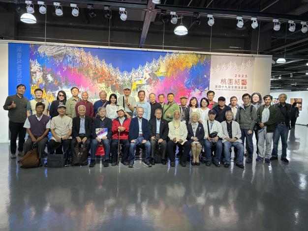 聯展會員大合照