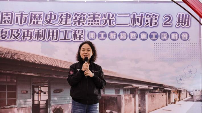 賴副秘書長致詞