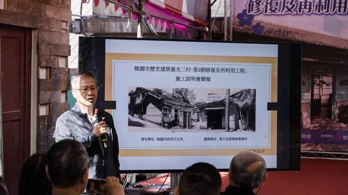 黃天浩建築師施工說明報告