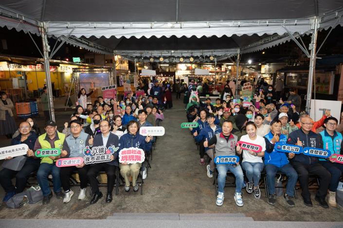 桃園社造玩玩聚八擴夜市遊戲王開幕活動玩家與貴賓大合照