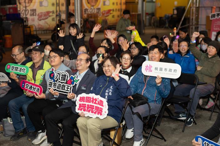 桃園社造玩玩聚八擴夜市遊戲王開幕活動合照熱鬧登場