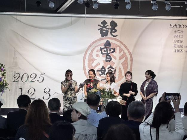 都會媚影藝術家五人