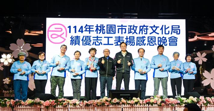 大合照