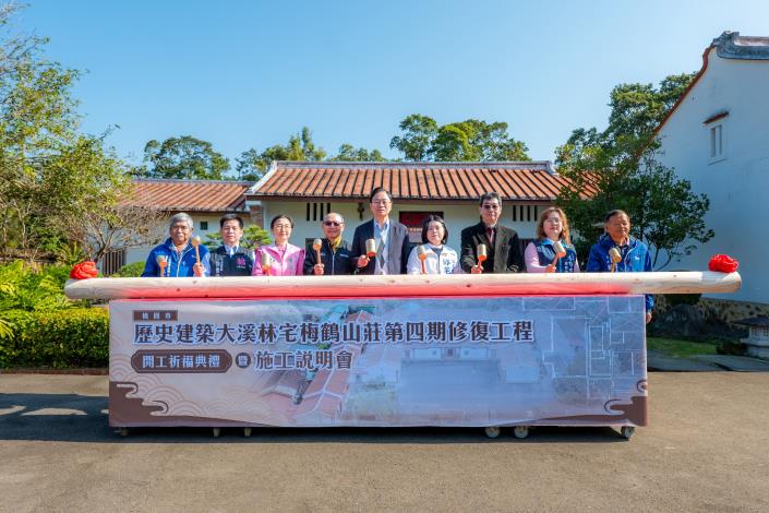 大合照