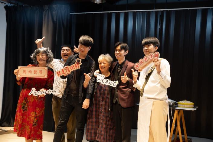 魔法包子鋪演出照片-全體演員合照_0