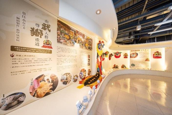 《由武入藝・尊獅重道》教學成果展，於龍潭客家文化館展出葉佳水保存者多年創作，及傳習班學員之學習成果
