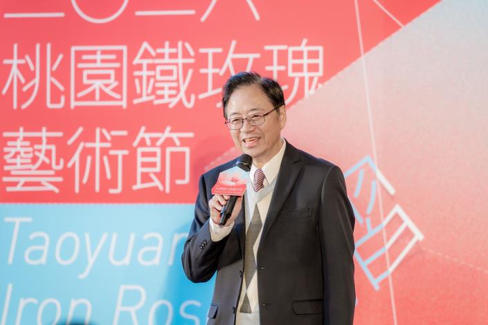 張市長致詞