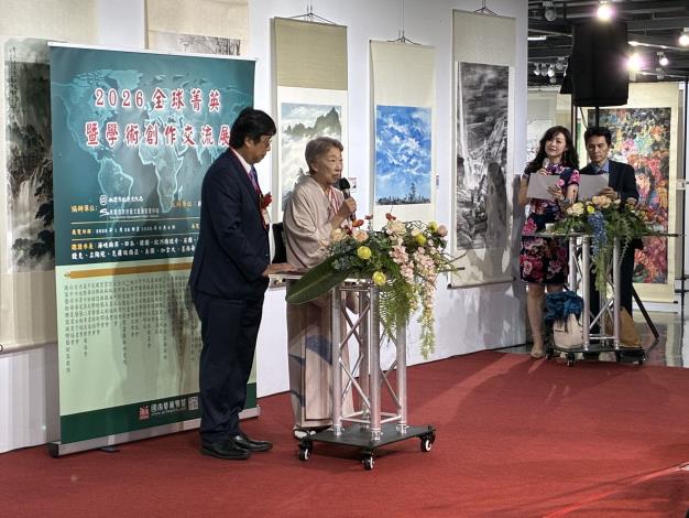 終生藝術貢獻獎得主 日本藝術家 土光洋子致詞