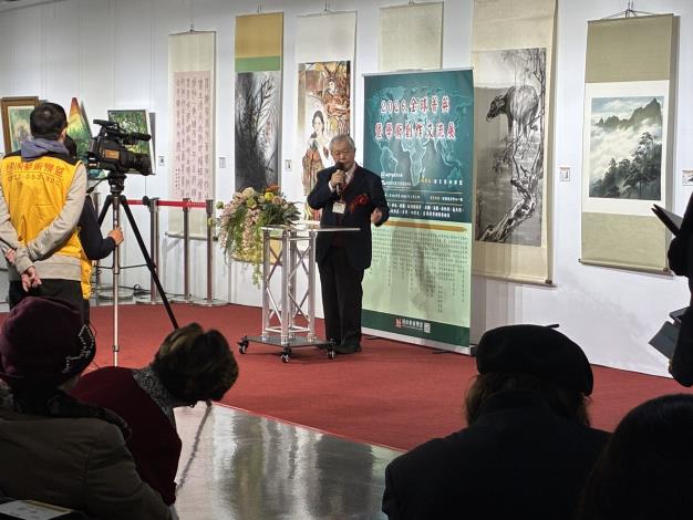 國家藝術聯盟 諮詢總顧問 蘇峯男教授致詞