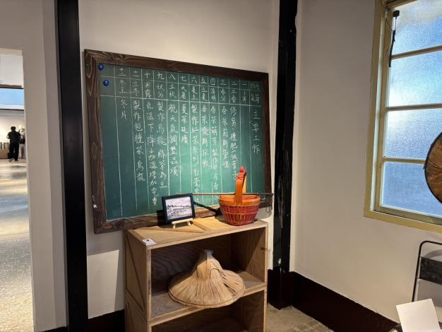 眷味茶味展出大溪老茶廠製茶日誌