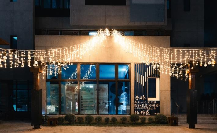 桃園文學館-Art Lighting II文字意象燈飾