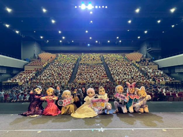 2025桃園牽手進劇場